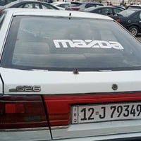 مازدا 626 • شرط الوكالة • نينوى دولي