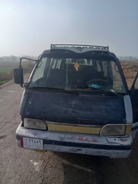 سكن • بغداد • ابي غريب