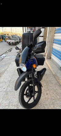 بوكسر • ٢٠٢٣ • كفالة
