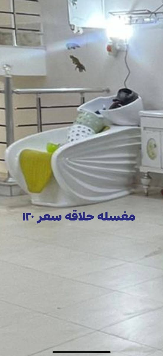 عنوان القطاع ***********
