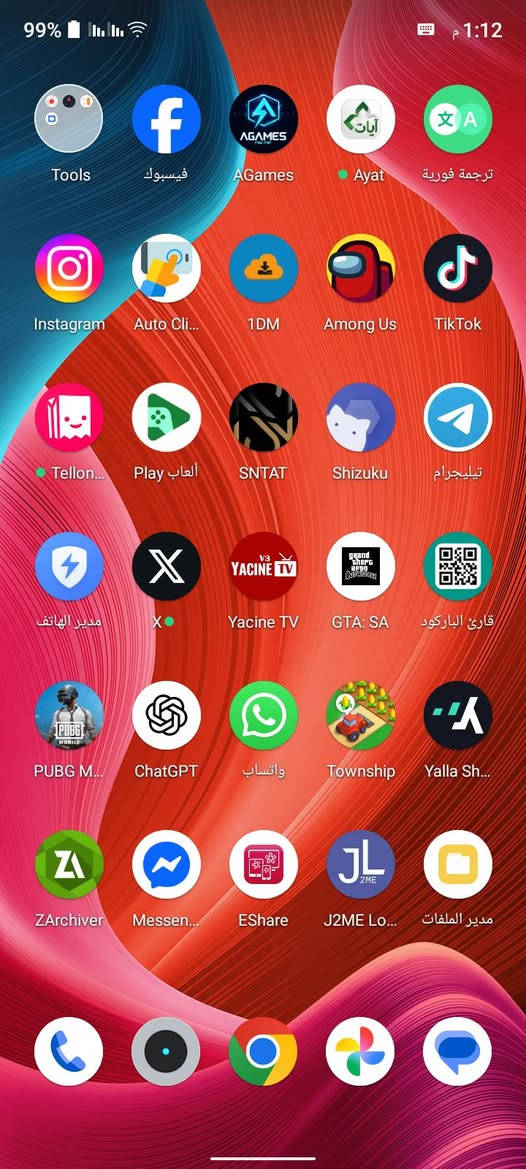 موبايل ريلمي c25yللبيع
ذاكرة 64غ
عشوائية 4غ
الكسر فقط باللزكه الشاشه سليمه تكدر تفحصها
ببجي ينطيك 60 فريم سلاسة واداء حلو
الشحن زين وشاحنته وكارتونته ويا
مكاني واسط مركز


**إذا كنت صاحب هذا الإعلان وتريد حذفه لأي سبب، رجاءا أرسل رسالة إلى الدعم الفني**