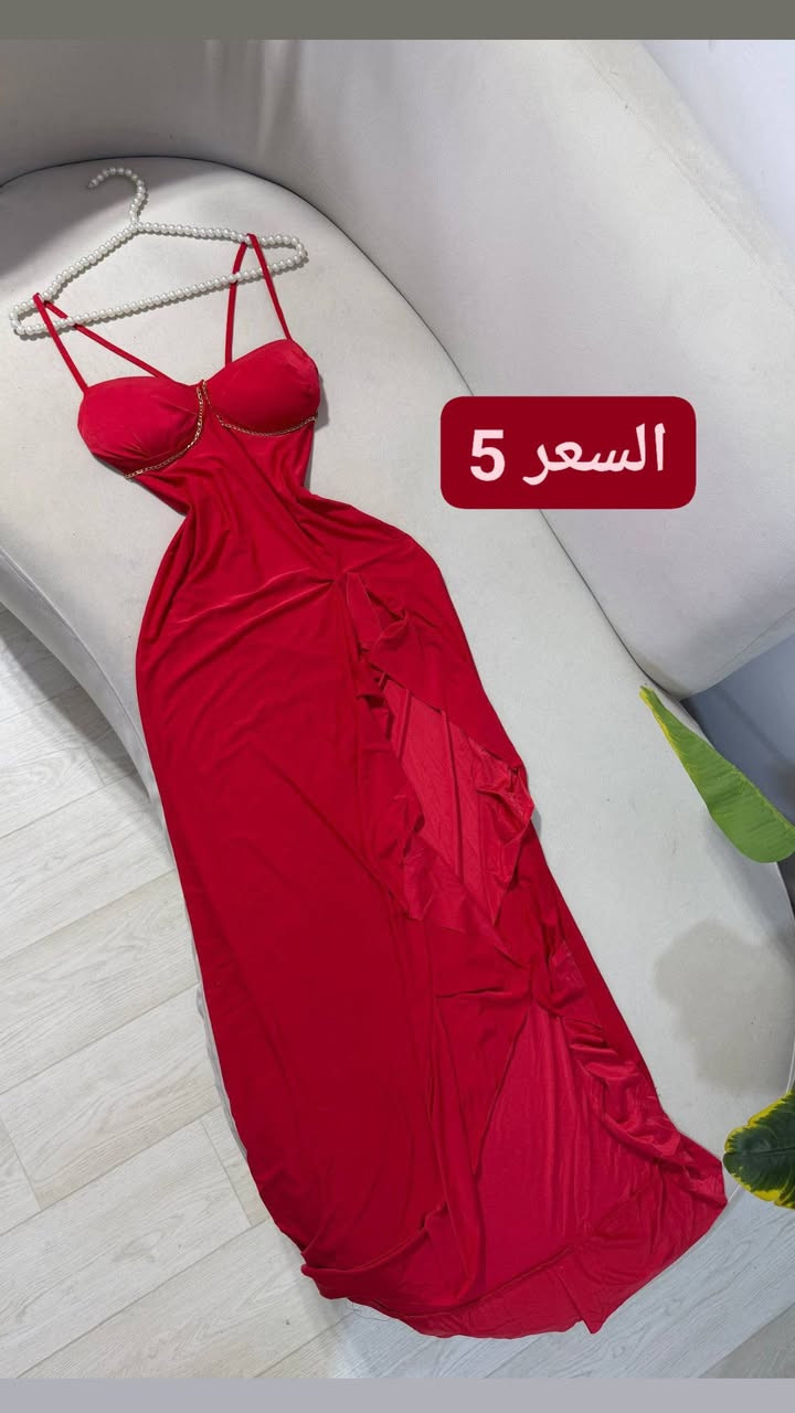 ملاحظة الخامه مكفوله شرط الفحص متعجبك ترجع

فري سايز قالب كبير عراقي

متوفر درزن ومفرد 

توصيل  جميع محافظات العراق🚚

للحجز خاص ❤
***********

