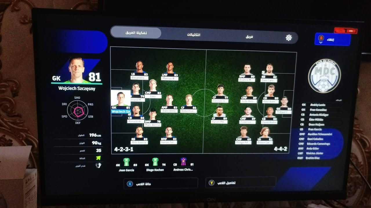السلام عليكم من رخصة الادمن 

شاشة كيمنك مواصفاتها:  

شاشة GameON Essential Series

الموديل: GOES27QHD120IPS

* الحجم: 27 إنج
* دقة العرض: QHD (2560×1440)
* نوع اللوحة: Fast IPS
* معدل التحديث: 120Hz (Overclock)
* زمن الاستجابة: 0.5ms (MPRT)
* تقنية المزامنة: AMD FreeSync
* منفذ HDMI 2.1: نعم (Console Ready)
* دعم حامل VESA: 100×100 مم
* زاوية الرؤية: 178°
* سهولة التركيب: Quick Installation 

شاشة جديدة فول مواصفات السعر 235 حك الجية مكاني بغداد الحسينية الراشدية
الرقم ***********
