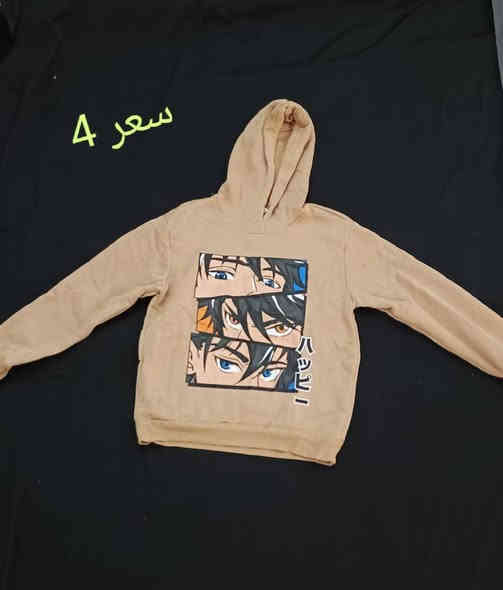 اكتشفوا مجموعتنا الجديدة من ملابس الأطفال! 🥳
اتراك كرسمس5
بدله بناتي جلد النمر 5
بدله امشطب قديفه4
بقية الاتراكات2اب5
باقي القطع امسعره
***********
حسابنا على التيك توك
tiktok.com/@user6859485555246
