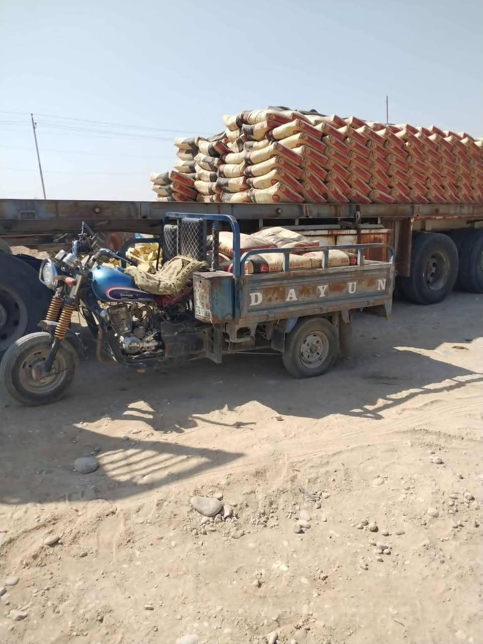 سلام عليكم 
اسمنت واصل للبيت الطن 95
انسب الاسعار انتصل        ***********
