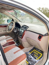 ابصم • ٢٠٠٣ • رقم البصرة