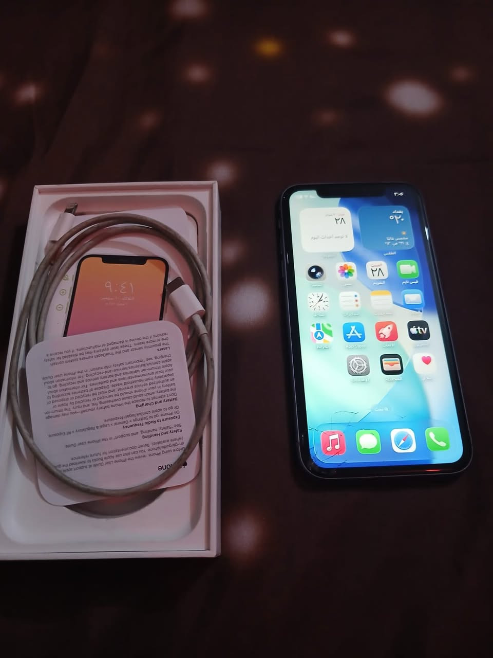 السلام عليكم جهاز آيفون ١١ مكفول من تصليح بي فطر ب الحافه مامثره شرق اوسط جهاز بلادي غراضه كامله ذاكره ٦٤  شحن ميصرف ابد نطيك بي ضمان نقص بس راس شاحنه مكاني المشتل أو الزعفرانية سعر ٢٠٠. ***********
