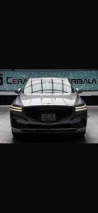 للتواصل اتصال على رقم.   07741111712