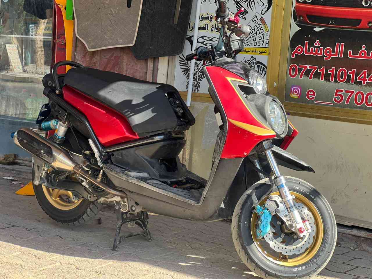 سلام عليكم
دراجه سكنس للبيع 
تفاصيل عله الهاتف ***********
