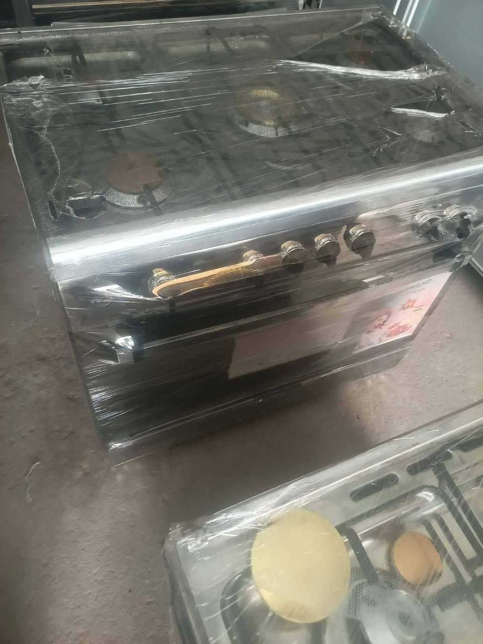 طباخ  شرط وبي ضمان مستعمل استعمال نظيف للإستفسار التواصل خاص


**إذا كنت صاحب هذا الإعلان وتريد حذفه لأي سبب، رجاءا أرسل رسالة إلى الدعم الفني**