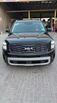 تيلورايد 2024    تدخل على كتاب شهداء او حره  السعر 215  واصل سفان بدون...