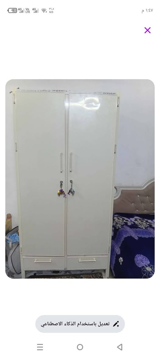 السلام عليكم كنتور اخو جديد اليمنيوم. نضافه نفس صور ه سعر 175 وبي مجال بسيط مكان


**إذا كنت صاحب هذا الإعلان وتريد حذفه لأي سبب، رجاءا أرسل رسالة إلى الدعم الفني**