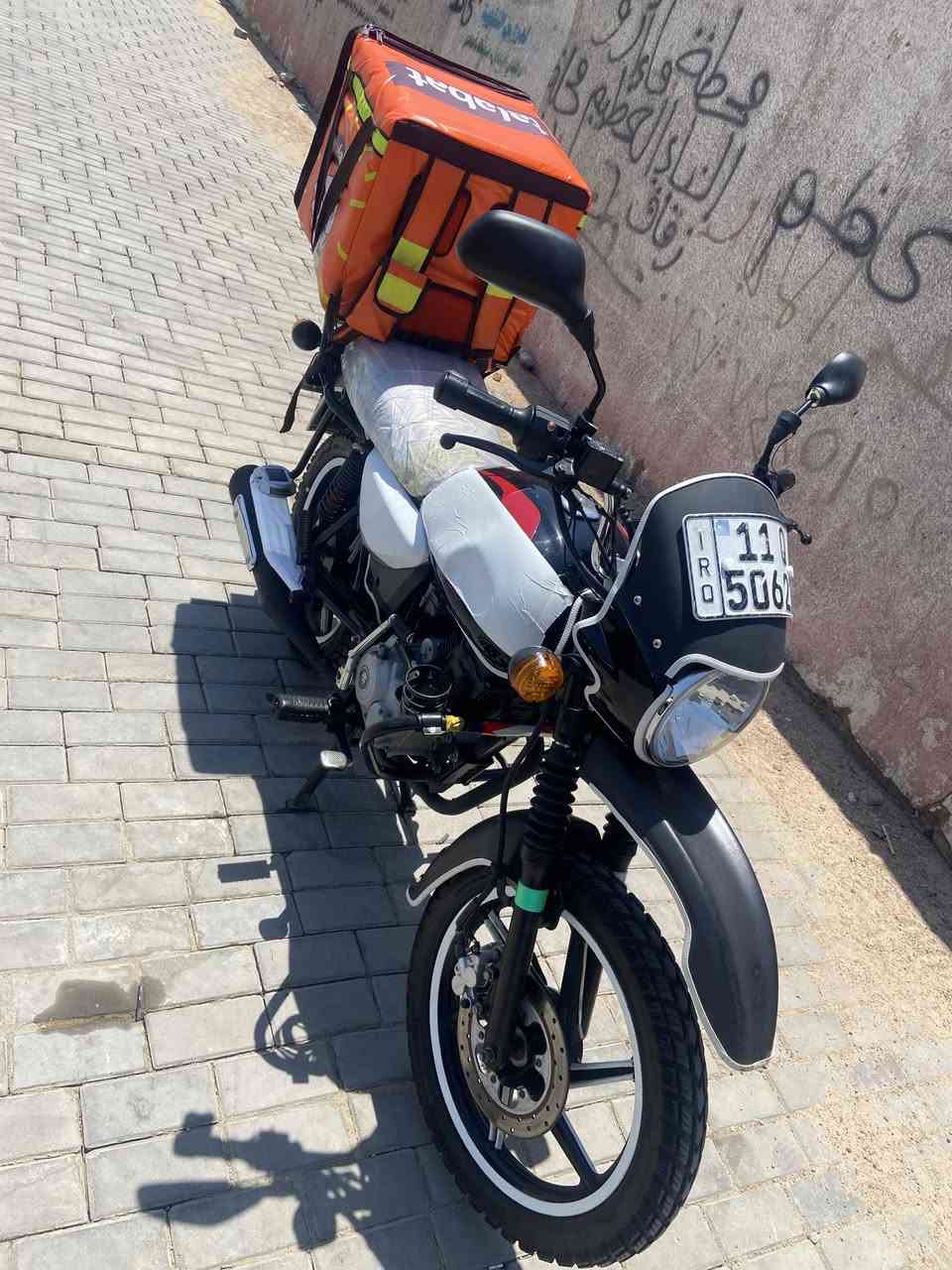 سلام عليكم شباب بوكسر 23 رقم بغداد تحويل شوكت متريد دراجه كفاله ماعده لضربه الي بل تانكي + باتري دراجه نكره كل وقت دراجه حلوه ومتعوب عليه حيل ترايك زيرو تخم تاير جديد مكاني بغداد حي اور رقم لهاتف ***********
