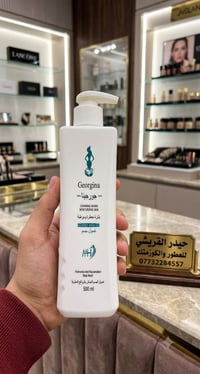 جورجينا • غسول جسم • ١ لتر