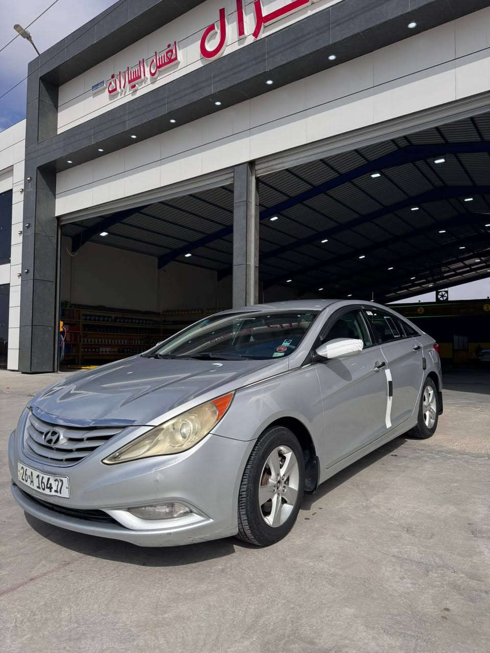 السلام عليكم سوناتا 2011
محرك 2400
رقم صلاح الدين دولي سنوية ا 2030
تحويل مباشر 
السيارة كفاله عامه مكفوله حتى بلاستك وبارد 
ماشية 180
محرك كير كفاله 
صدر امامي خلفي جديد 
السعر 119
صلاح الدين تكريت القادسية 
***********
بيع او مراوس بي واي دي او حسب القناعه
