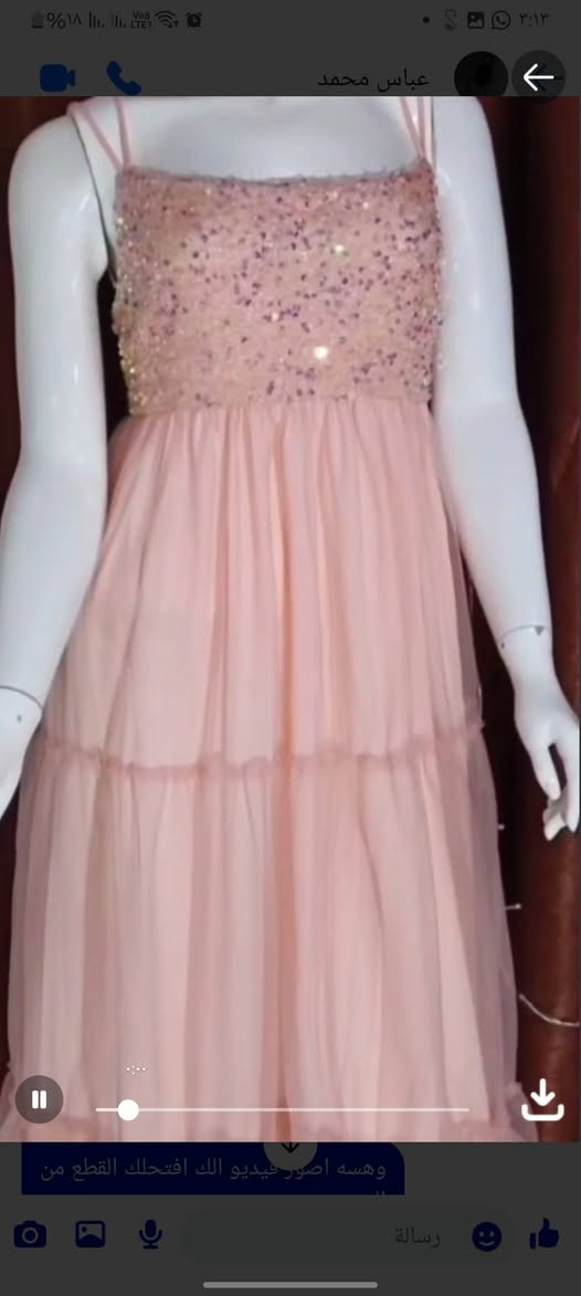 شلعه ملابس القطعة ب٣ شي ان جديد كل قطعة تجي بجيسها
هذني نماذج واكو بعد ما مصورتهم
التوصيل مجاني


**إذا كنت صاحب هذا الإعلان وتريد حذفه لأي سبب، رجاءا أرسل رسالة إلى الدعم الفني**