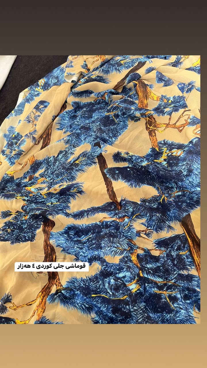 کۆمەلێک قوماشی جلی دەرەوە بۆ فرۆشتن بە نرخێکی زۆر ھەرزان


**إذا كنت صاحب هذا الإعلان وتريد حذفه لأي سبب، رجاءا أرسل رسالة إلى الدعم الفني**