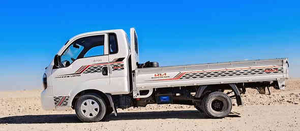 سلام عليكم ورحمة الله وبركاته  كيه البيع نضيف  خير من الله ٢٠١٦ السعر خاص  رقمي *********** رقم الثاني ***********
