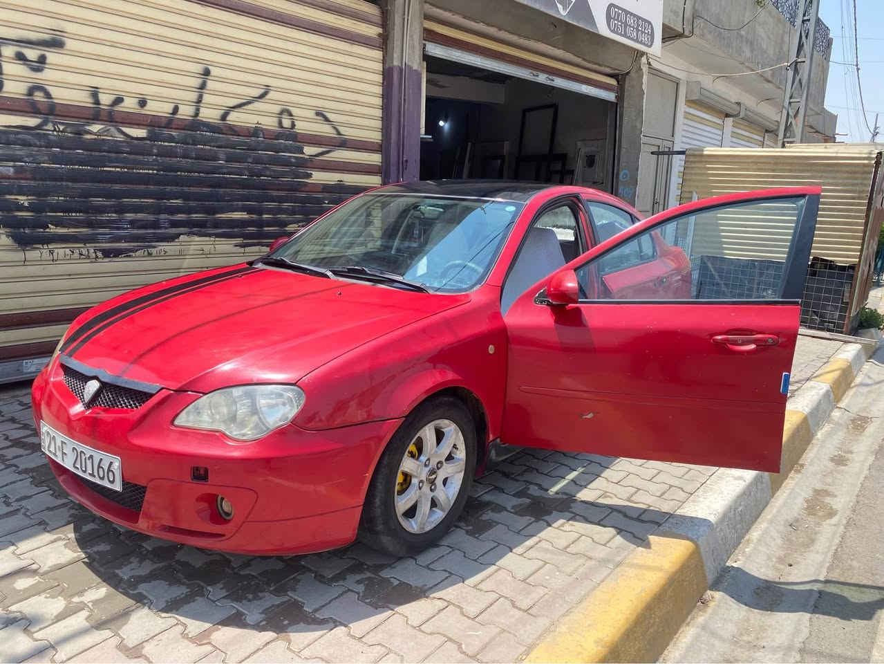 ‎سیارە بروتون بیرسون مودیل ٢٠٠٩
کیر محرک تربریت بشرت سعر ٥٢ بی مجال 
***********
***********‎ Singapore
