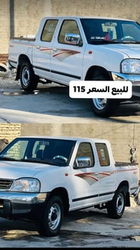 للبيع السعر 115 مستعجل ‏‪07833467014‬‏