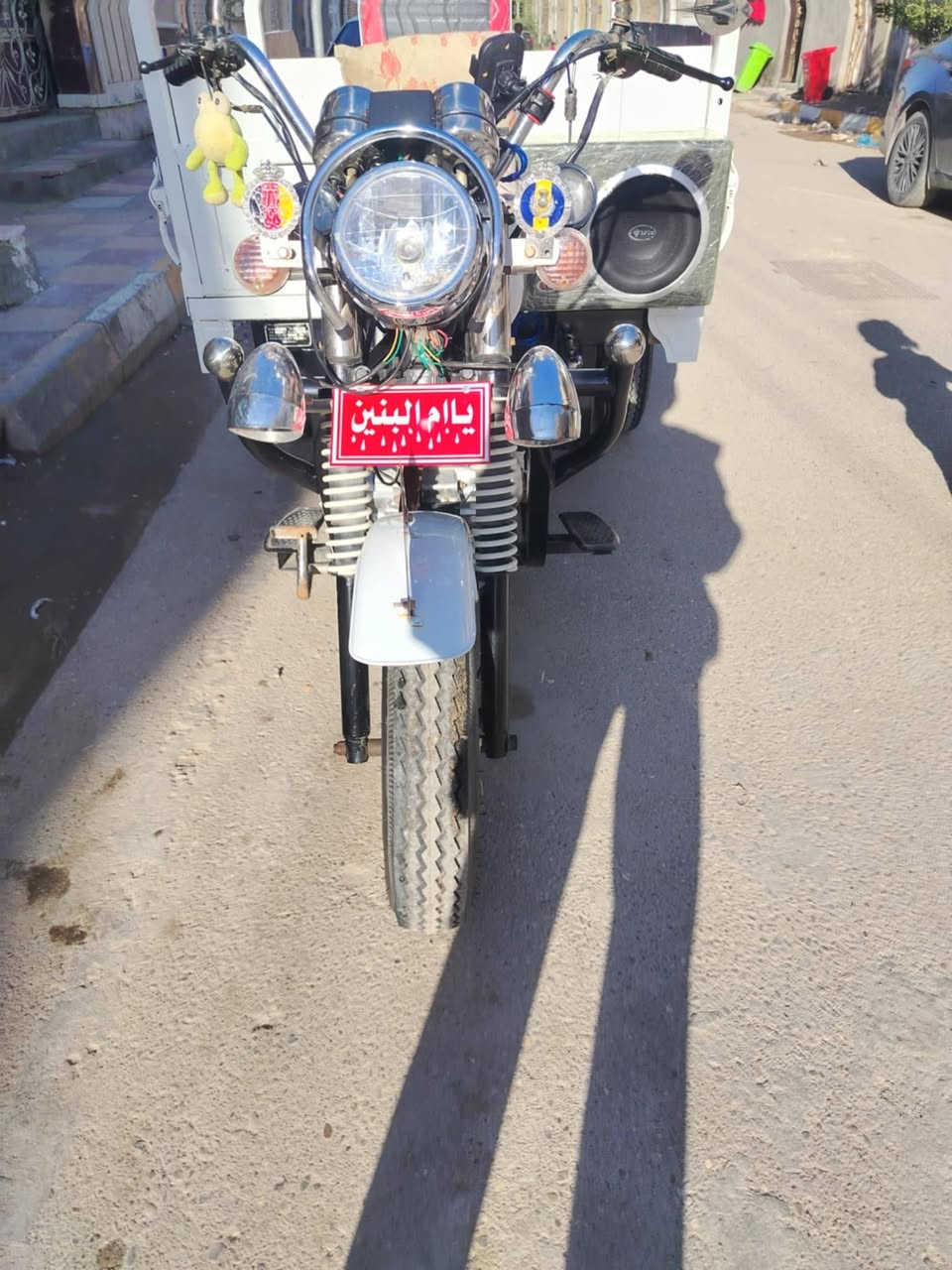 التوت للبيع وكيل اوراق مصبوغه جيلاتين سعر مليونين و800 وبيها مجال شراي يخابر علىم***********
