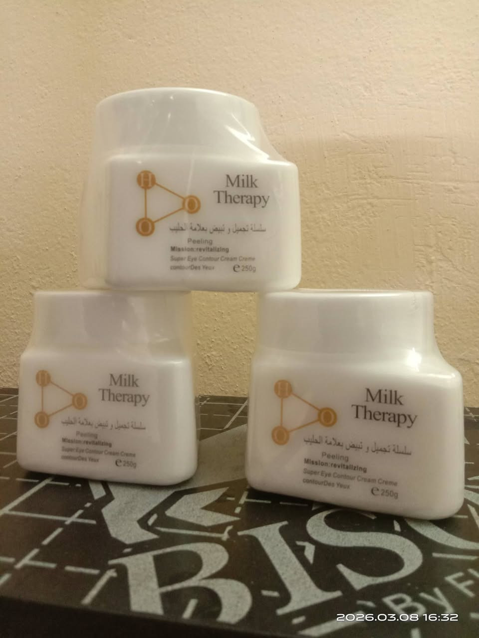 بسم الله نبدا ونتوكل على الله تم بعون الله افتتاح سنتر البكر لبيع مستلزمات الحلاقه وبانسب الاسعار  

العنوان : يارمجه الاولى مقابيل محلي الحالي
وقرب احمد المظمد ابو طيبه 

وكل الهلا بيكم والله يرزق الجميع


**إذا كنت صاحب هذا الإعلان وتريد حذفه لأي سبب، رجاءا أرسل رسالة إلى الدعم الفني**