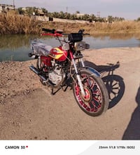 سيفان 24 • باتري جديد • كهربائيات كامله