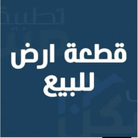 ام الهوئ الجديده • ٢٠٠م • طابو