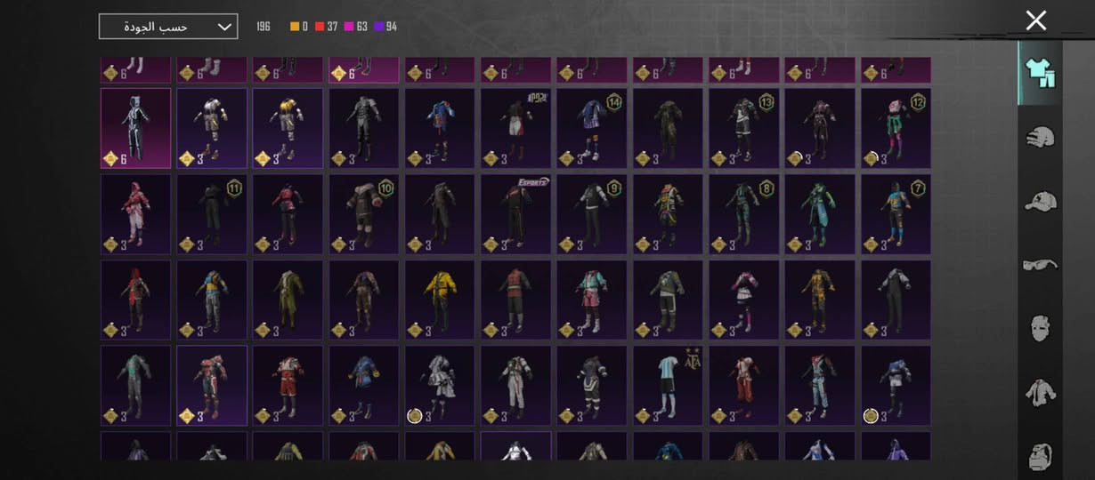 السلام عليكم مرخصت الادمن حساب للبيع مكاني ديالى بعقوبه فلكه فلاحه لا مراوس لابد فقط 
السلام عليكم حساب بوببجي اللبيع سعر 65 قفل مكاني ديالى فلاحه المو شراي لايجي لا وسيط ابد الحساب تجي تاخذه من البيت هاذ رقمي توصل واتساب ***********
