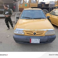 سايبه موديل17مكينه وكيرمكفولات تخم تايرلسعر23وبيه مجال07816616801