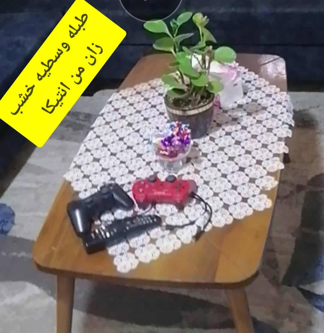 غراض للبيع ***********
