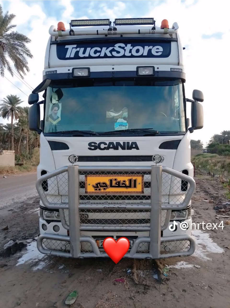 للبيع سكانيه 2007 مكينه R500 كير اوتماتيك جوبلس امامي رتايدر ثلاجه صوبه دبل لكزز فول موصفات مربوط 4 محاور خالد الجنابي جوبلس تخم تاير راس وعربان تخم ويلا كروم راس وعربان مكفوله كفاله عامه الاستفسار الاتصال عل رقم *********** مكان بابل حله
