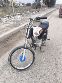 نامه • شاصي اصلي • مكينه ناعمه