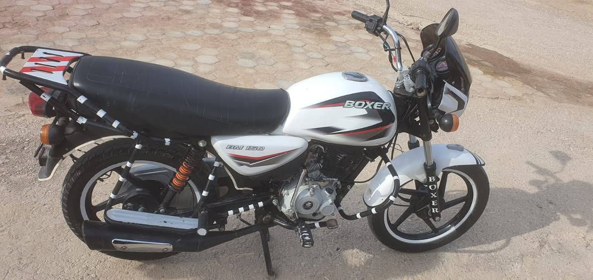 دراجه بوكسر البيع 2023 اوراق اصولي مكفوله كفاله عامه السعر1500 وبيها مجال المكان العزير ***********
