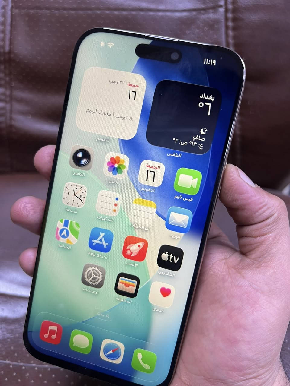 للبيع
ايفون     16promax

لون    دزرت صحراوي  

ذاكرة            ٢٥٦

بطارية                🔋 ٩٥

عدد الدورات                ٤٥٧

الملحقات          باكيت فقط  

 الجهاز مبدل  شاشة فقط  كلة شغال  بصمة الوجة تشتغل شاشة صيني بس نوعية زينة 
الجهاز عربي شرق اوسط   

السعر     ٨٠٠ الف   

العنوان بغداد حي الجامعة   

رقم   ***********
