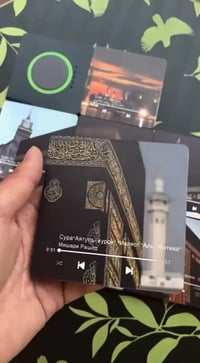 مشغل قرآن محمول • بلوتوث • مدخل SD