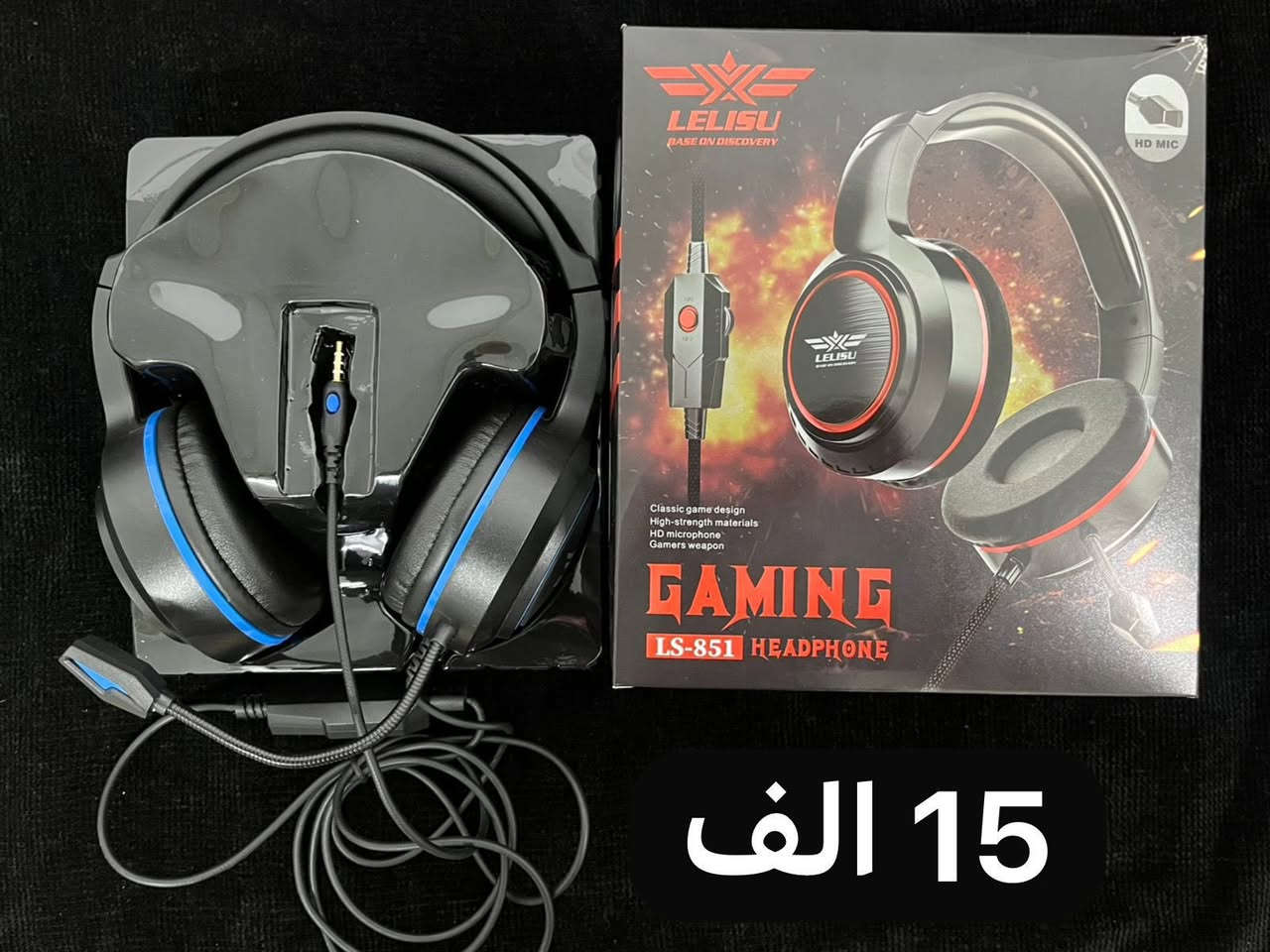 وه‌رە بۆ هه‌رزانيى 🔥
گه هاندن هه‌یه بو خه ر دڤه رى كوردستانى 🚚


**إذا كنت صاحب هذا الإعلان وتريد حذفه لأي سبب، رجاءا أرسل رسالة إلى الدعم الفني**
