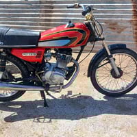 نامه • مكفوله • ابي الخصيب