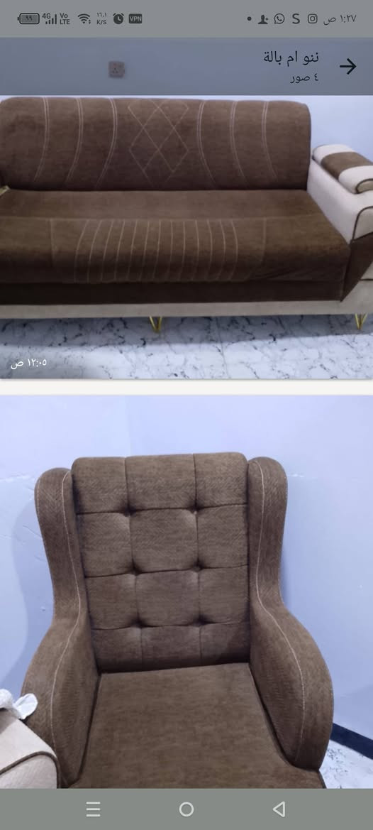 للبيع اخت الجديده


**إذا كنت صاحب هذا الإعلان وتريد حذفه لأي سبب، رجاءا أرسل رسالة إلى الدعم الفني**