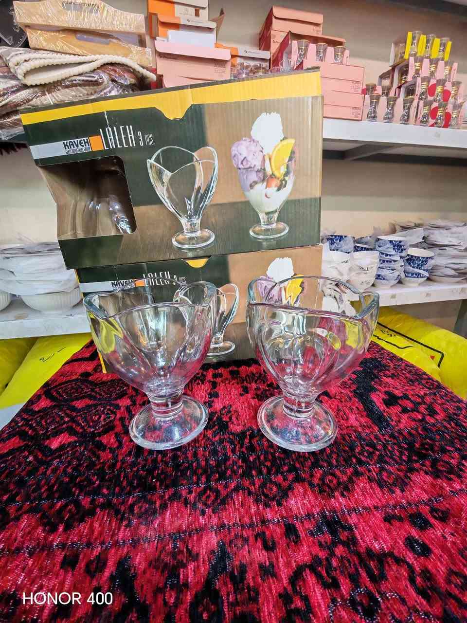 #بضاعة_منزلية_منوعة_رمضانية
التوصيل 🎈 مجاني 🎈 داخل ناحية العباسية  🚚
يوجد توصيل داخل محافظة النجف الاشرف 
للحجز والاستفسار مراسلة الرقم وات ساب 
*********** 
العنوان النجف الاشرف - ناحيه العباسيه - الشارع المؤدي لمأكولات ضمير  نهايتة على الجانب الايسر -قرب روضة الياسمين
