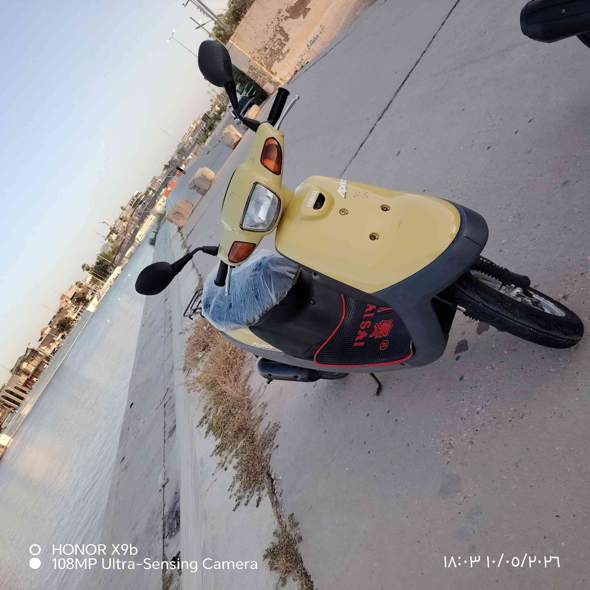 سلام عليكم درجة بطه البيع اللون والليمون السعر 675 بيه مجال ***********
