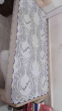 دوشك نفر • جديد • حي الشهداء