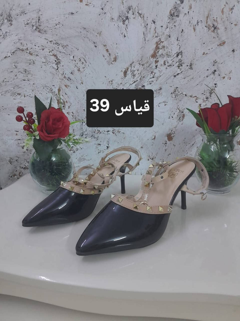 أحذية شي ان 💚
للحجز والاستفسار التواصل على الخاص 💚
يوجد خدمة توصيل جميع المحافظات 3 💚


**إذا كنت صاحب هذا الإعلان وتريد حذفه لأي سبب، رجاءا أرسل رسالة إلى الدعم الفني**