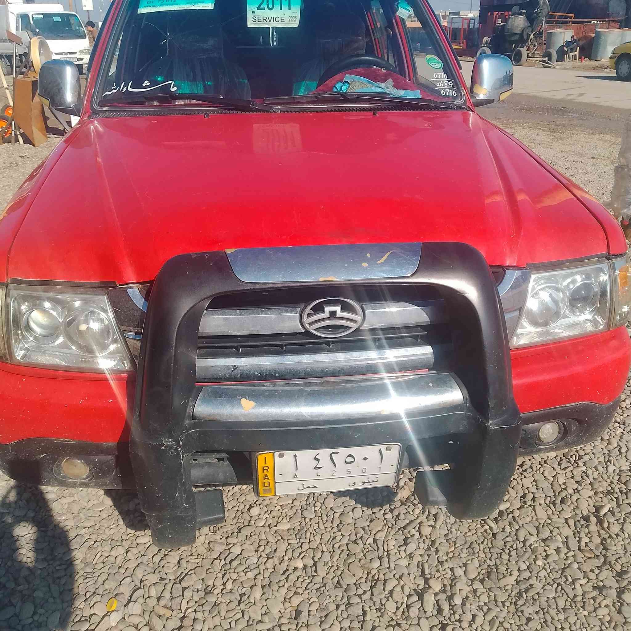 السلام عليكم
دير 2011 رقم نينوى الماني سياره خام احلاا من الصور بدون ضرر بدون صبغ
محرك كير تبريد شرط سنويه جديده كاربون بيها شرط التحويل ثاني يوم اصير بسمك سعرها 78 وبيها مجال قليل
لشراي ***********
