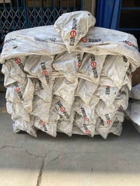 دعاميه • ١٩٠ امامي • شيخ عمر