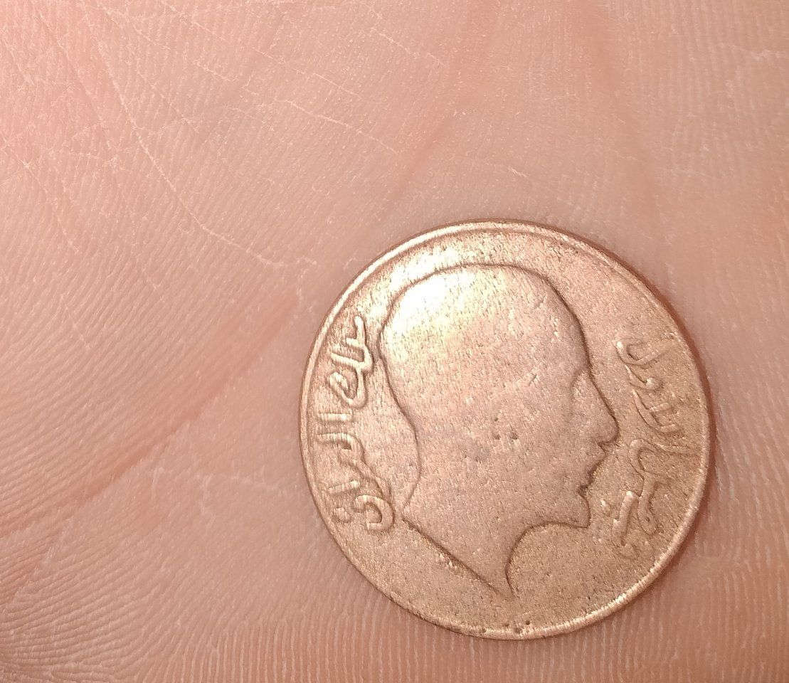 #مزاد_مزاد
1 فلس و2 فلس فيصل الاول افتح مزادهن 30 الف بدون سحب مدة المزاد 24 ساعة


**إذا كنت صاحب هذا الإعلان وتريد حذفه لأي سبب، رجاءا أرسل رسالة إلى الدعم الفني**