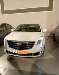 موديل 18 قطعه واحده صباح سعر ١٩٥ تفاصيل 07504205570