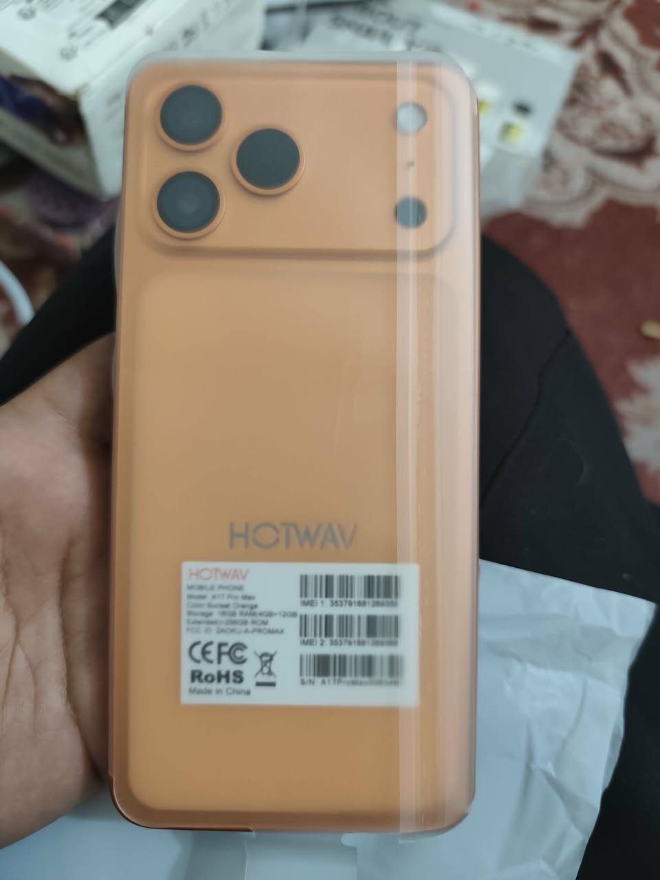 شبيه الايفون 17 برو ماكس ذاكره 256 عشوائيه 16
جديد مامستعمل سعره 150 توصيل مجاني


**إذا كنت صاحب هذا الإعلان وتريد حذفه لأي سبب، رجاءا أرسل رسالة إلى الدعم الفني**