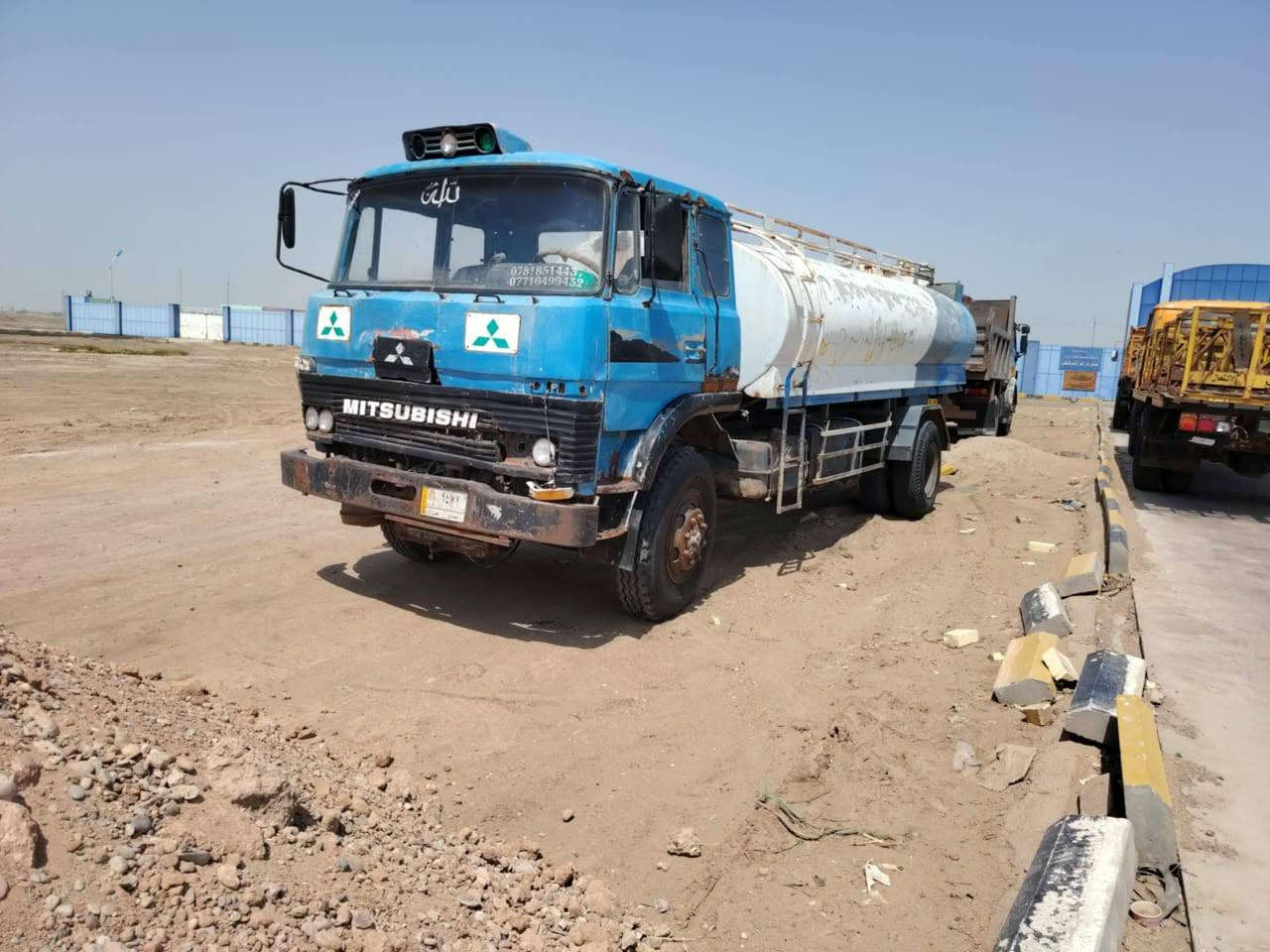 السلام عليكم تنكر للبيع*********** يكلف بالنشر
