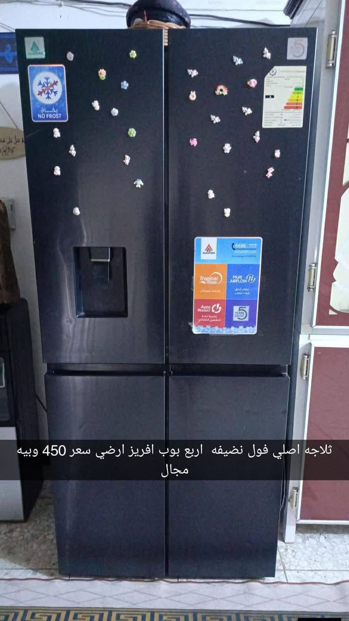 غراض البيع نضاف كلش كلمن وسعره بصور 0774576052


**إذا كنت صاحب هذا الإعلان وتريد حذفه لأي سبب، رجاءا أرسل رسالة إلى الدعم الفني**